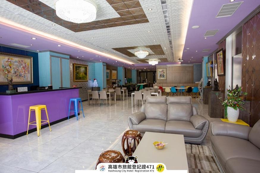 Lily Hotel Kaohsiung Bagian luar foto